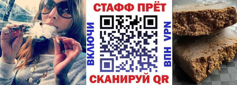 Наркошоп купить АМФЕТАМИН  КОКАИН  Псилоцибиновые грибы  ГАШ  Мефедрон  Городище