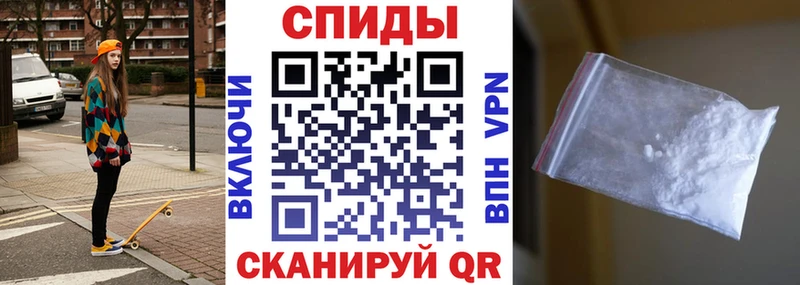 Купить закладки  Городище  АМФЕТАМИН Розовый 