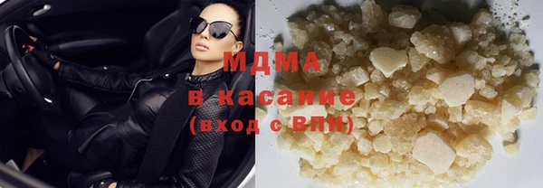 амфетамин Алексеевка