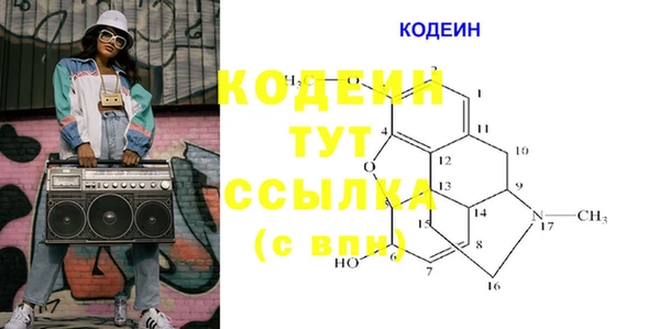 винт Алексин