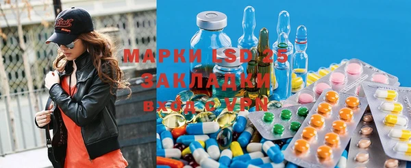 героин Алзамай