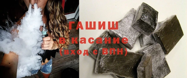 героин Алзамай