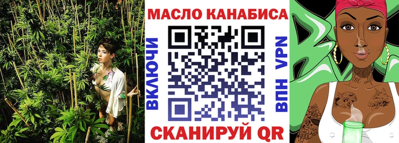 Купить где  Городище  ТГК Wax 
