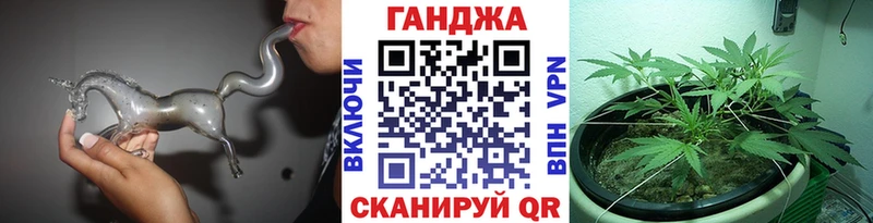 Купить закладки  Городище  Канабис LSD WEED 